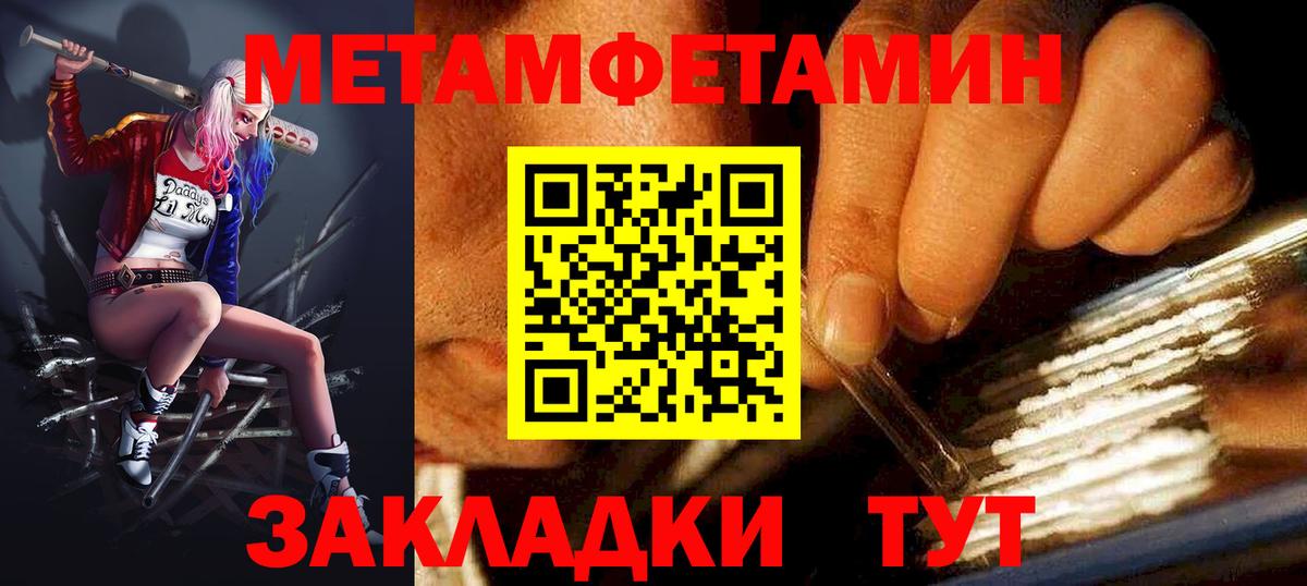 АМФ 98% Лениногорск
