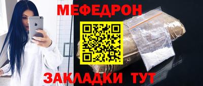 прущие крисы Аша