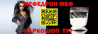 каннабис Ачхой-Мартан