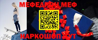 прущие крисы Аша