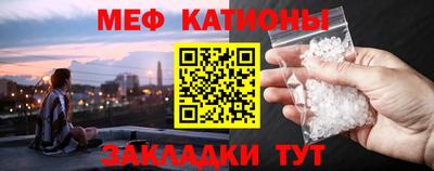 каннабис Ачхой-Мартан