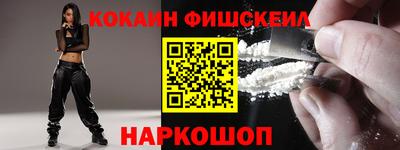 каннабис Ачхой-Мартан