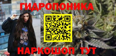 spice Белорецк