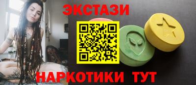 каннабис Ачхой-Мартан