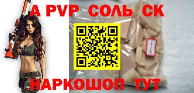 MESCALINE Баксан