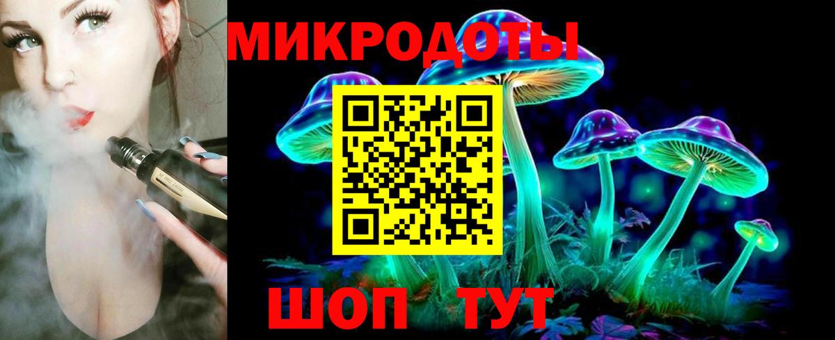 Лениногорск  Галлюциногенные грибы Magic Shrooms  Вход с VPN  Галлюциногенные грибы Psilocybe 